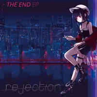 Rejection