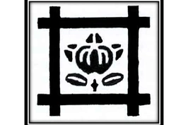 Akasaka