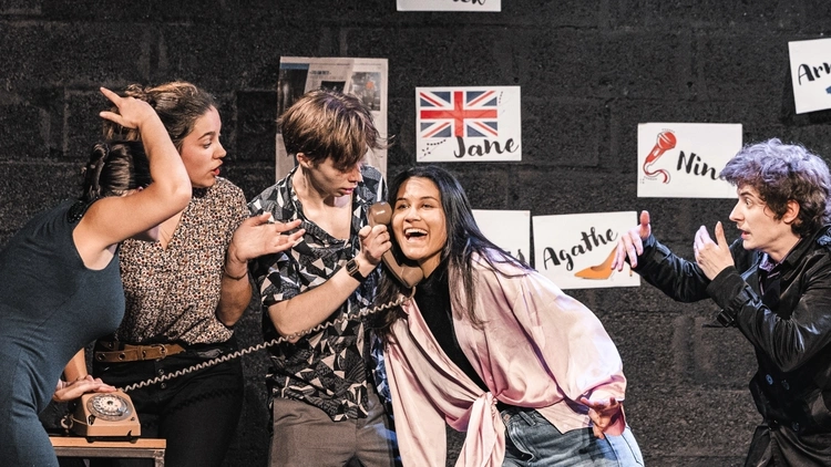 ECOLE DE THEATRE L'EPONYME 