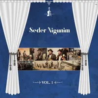 Seder Nigunim