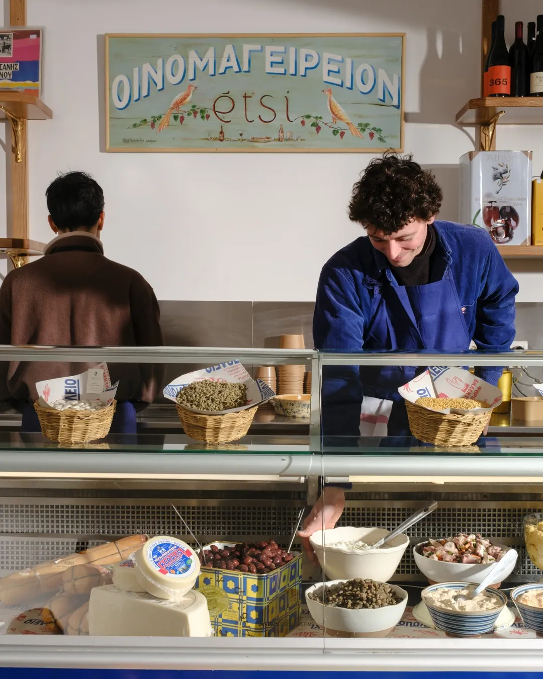 etsi, le traiteur Shop Paris
