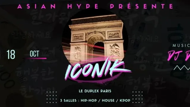 Iconik @ Duplex Paris Club : Pass Free For All