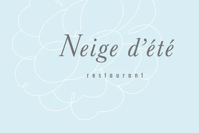 Neige d'été