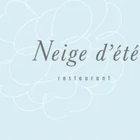 Neige d'été
