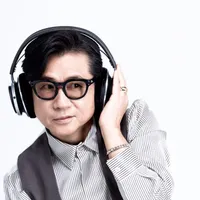Fumiya Fujii