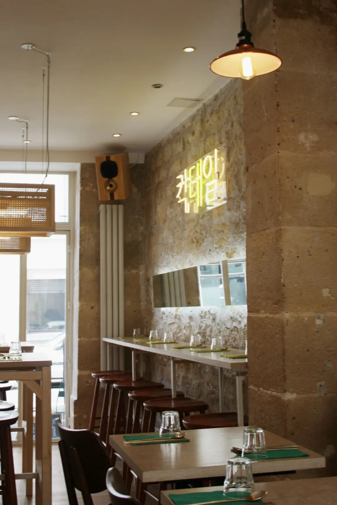 Jules et Shim - Bichat Restaurant paris