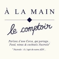 À La Main
