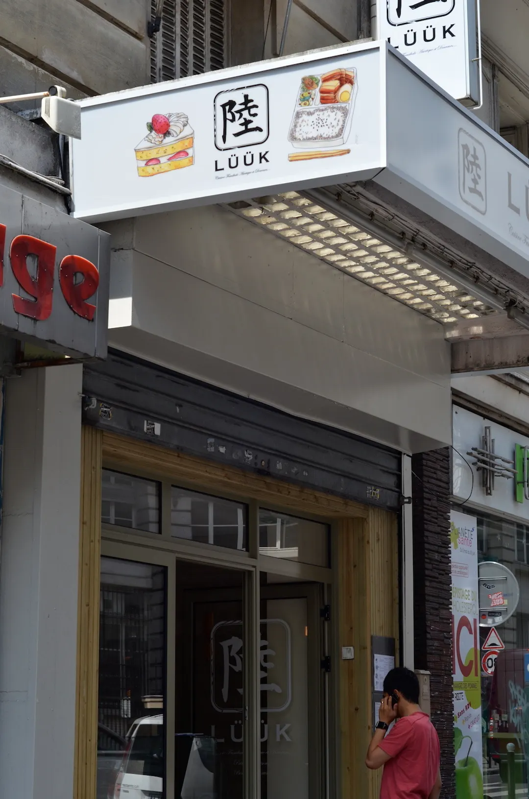 Lüük Restaurant Paris