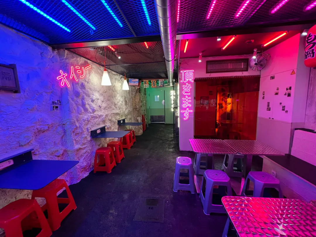 Noori Restaurant Paris