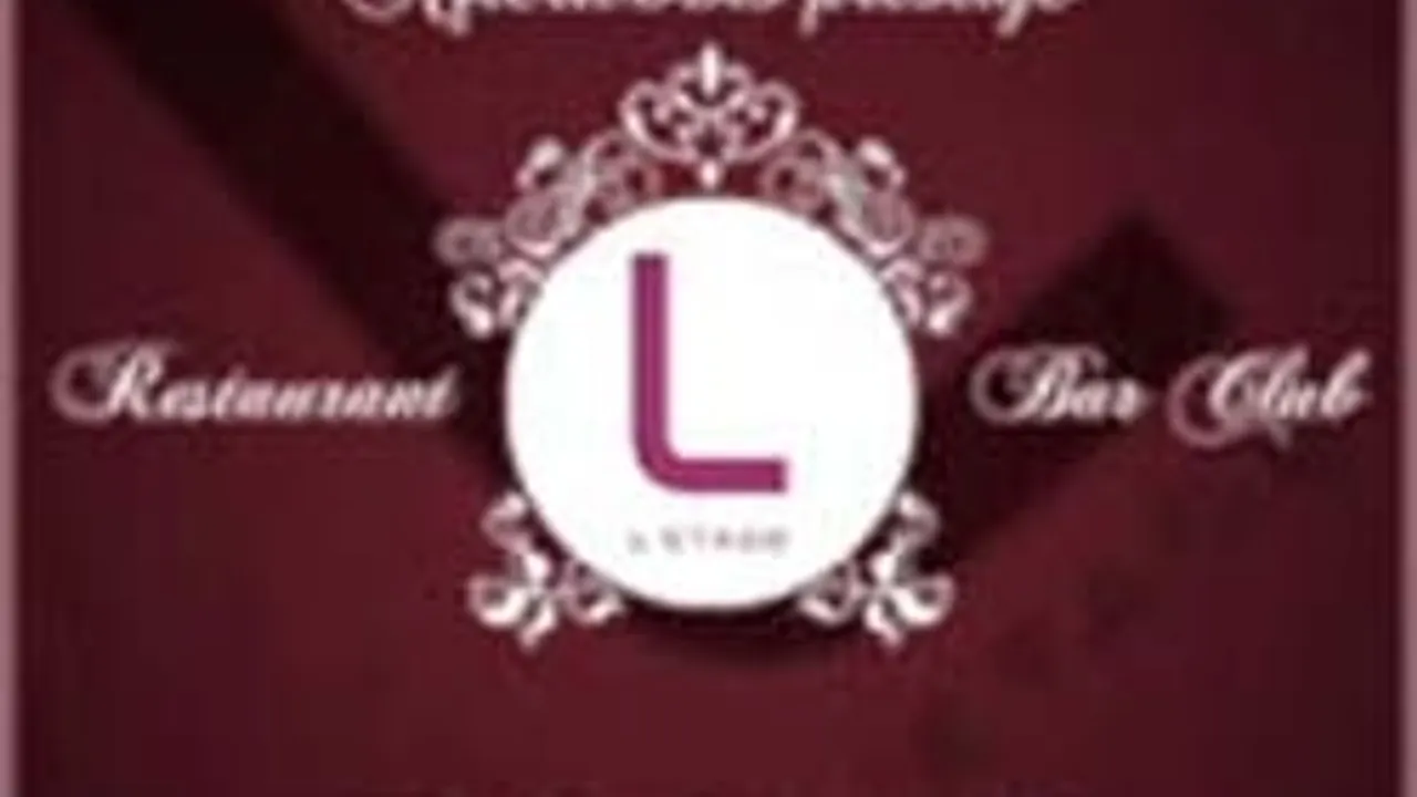 Afterwork Prestige