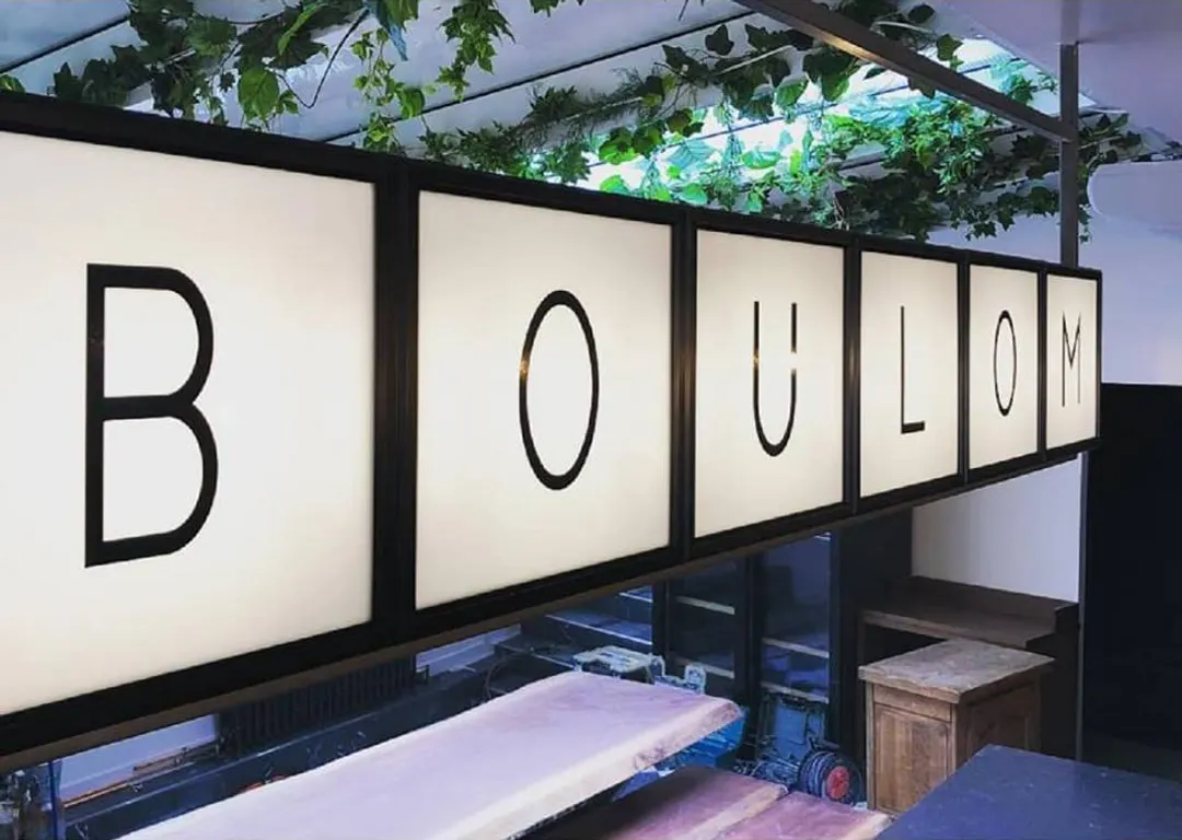 Boulom Restaurant Paris