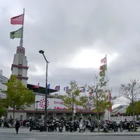 Paris Expo Porte de Versailles