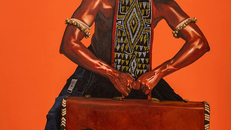 Fahamu Pecou \  People's Instinctive Travels