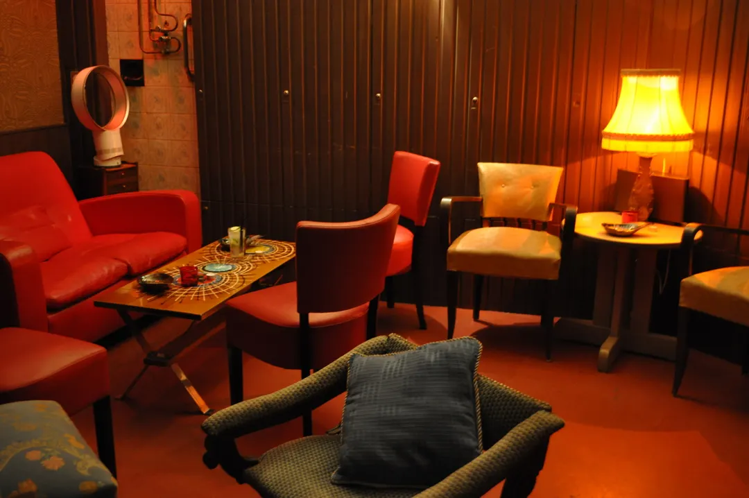 Orphée Bar Paris