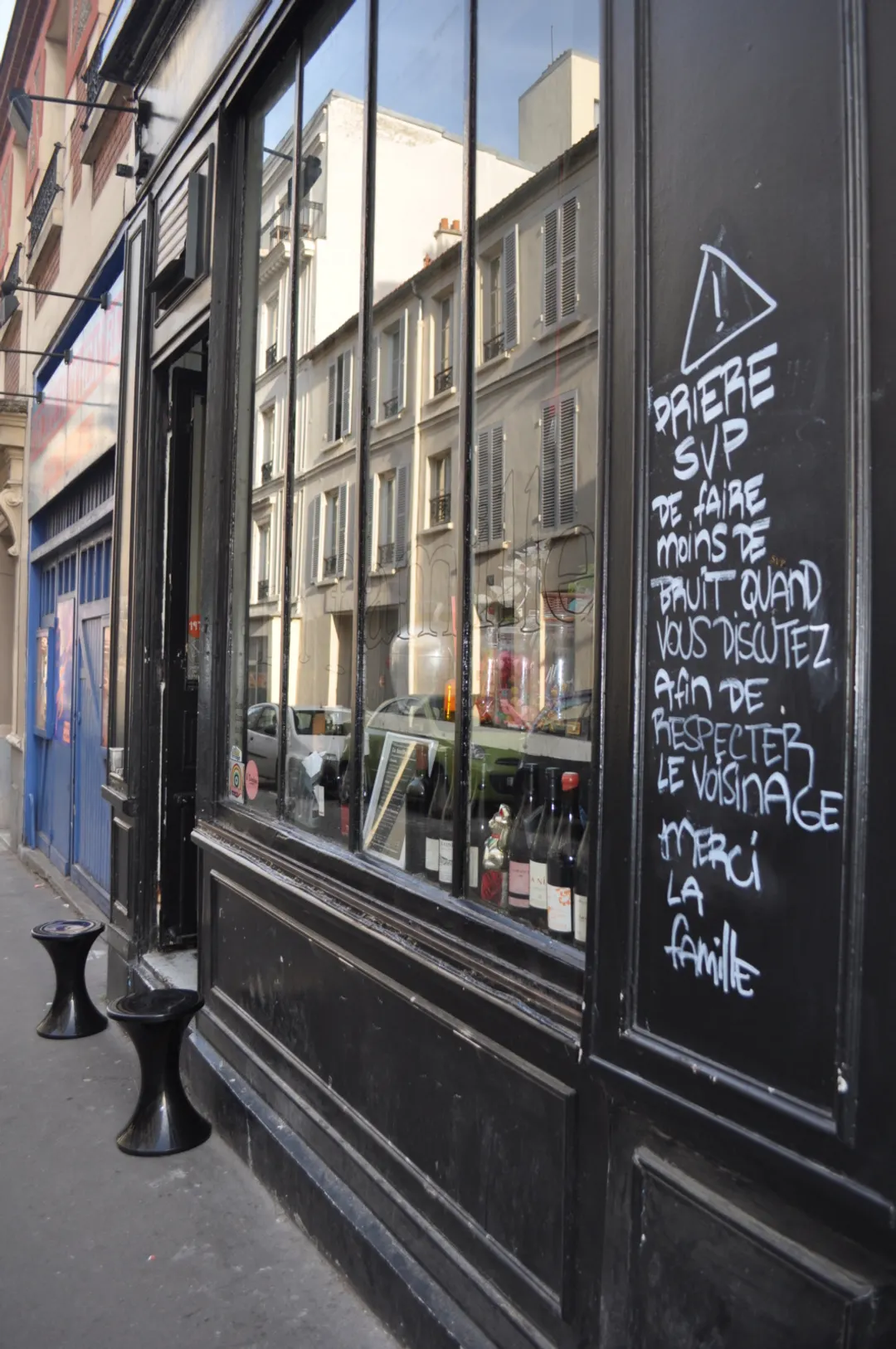 La Famille Restaurant Bar Paris