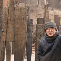 CHUNG H