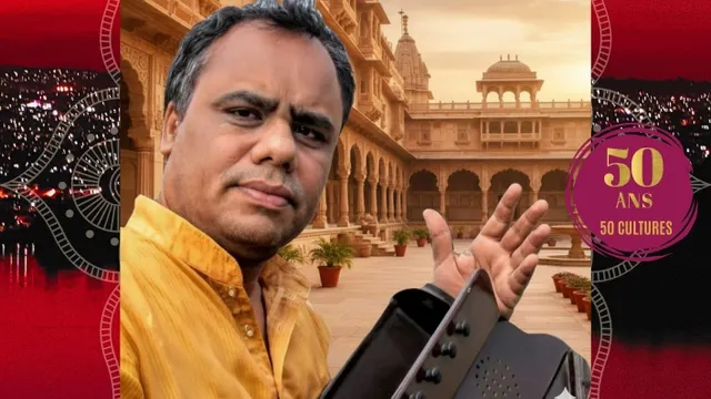 Éclosion en Raga - Inde