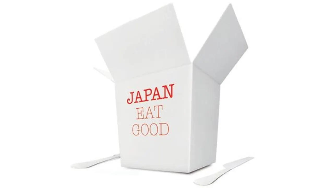Japan Eat Good