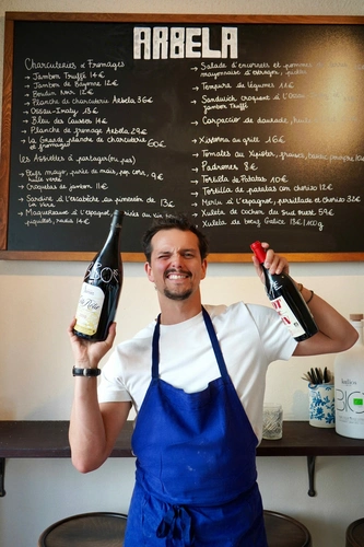 Arbela Restaurant Paris