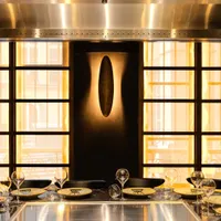 Benihana