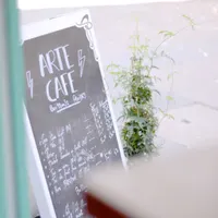 Arte Cafe par Chez toi ou Chez moi