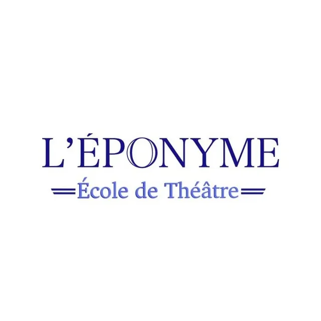 Ecole de théâtre l