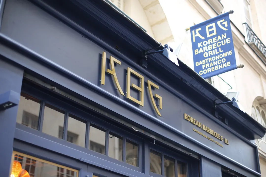 KBG Korean Barbecue Grill Restaurant Paris