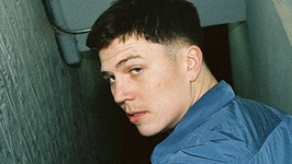 Aaron Rowe