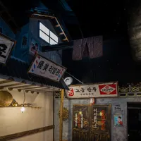 Dong Né Chicken