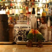Le Bar des Prés
