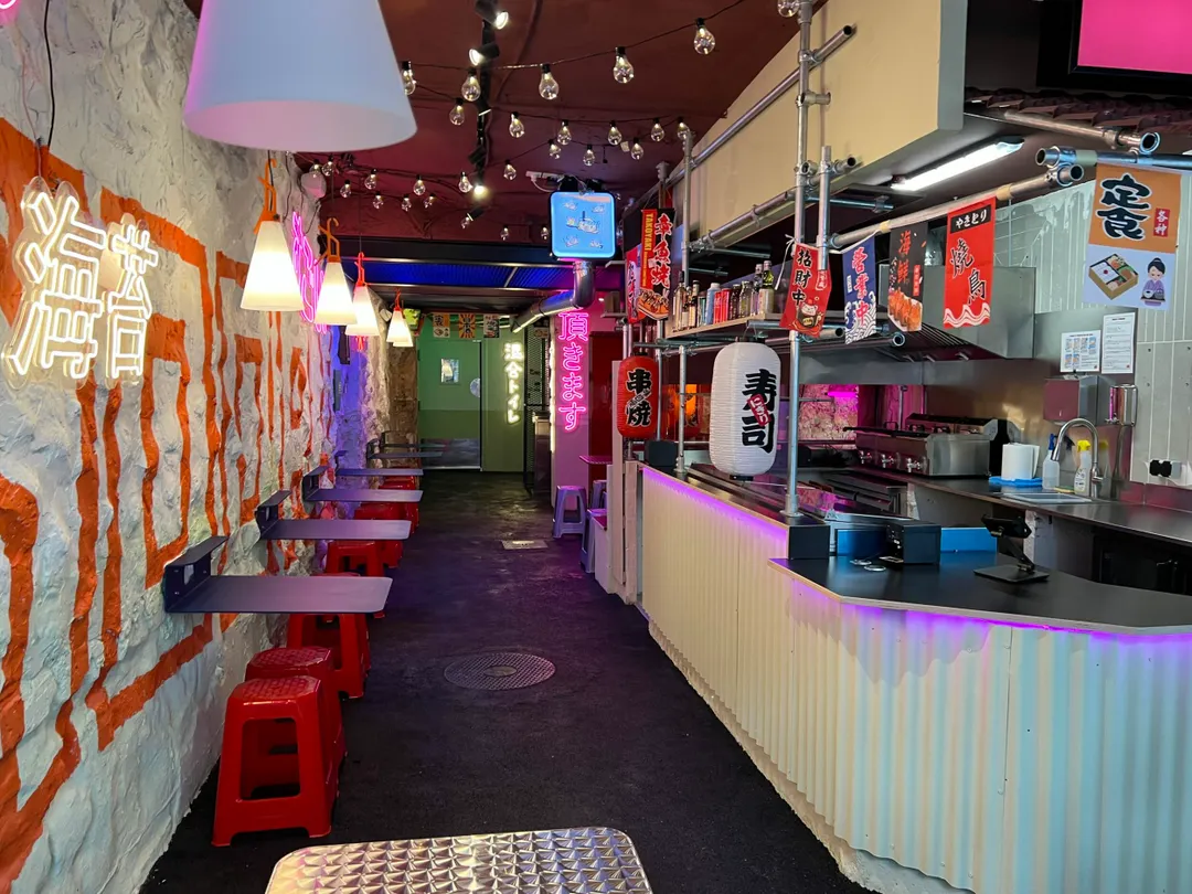 Noori Restaurant Paris