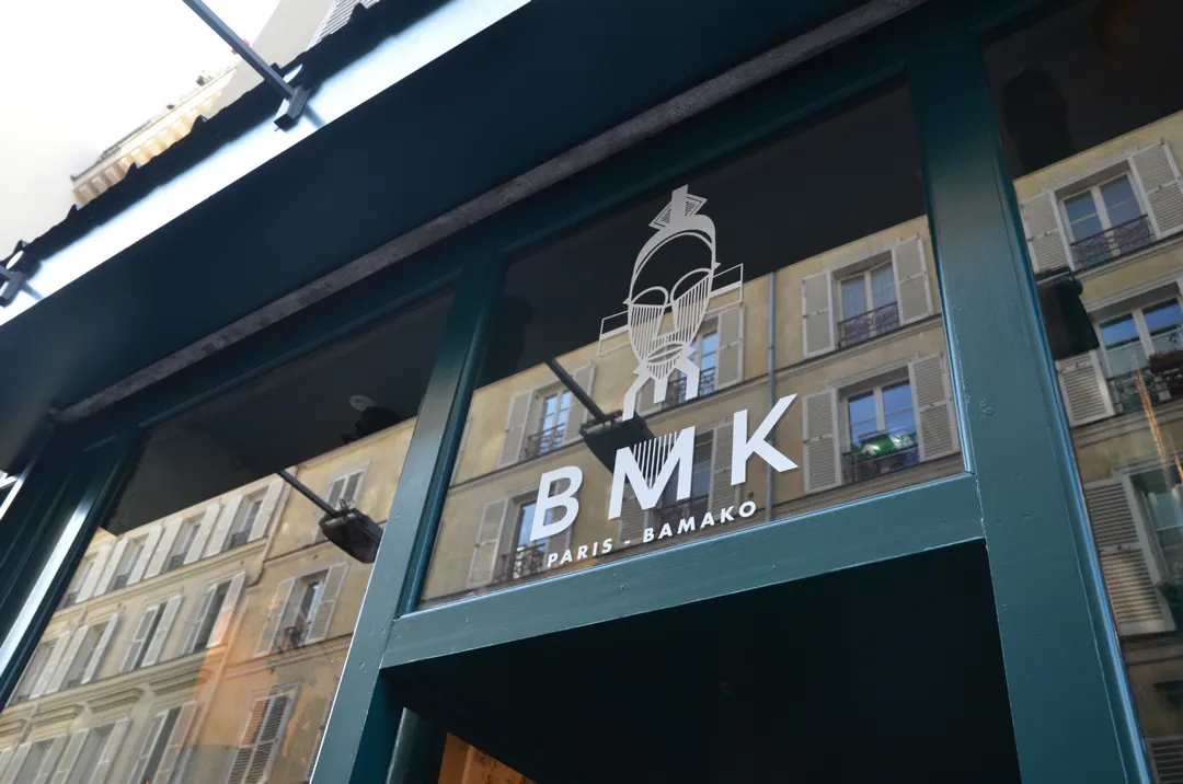 BMK Paris Bamako Restaurant Paris