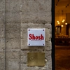 Shosh