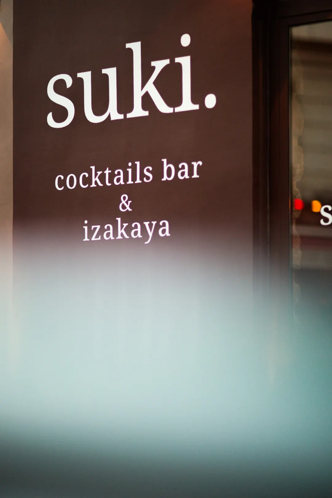 Suki Restaurant Bar Paris
