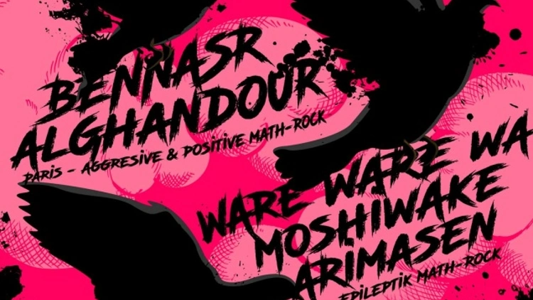 BenNasrAlGhandour + Ware Ware Wa Moshiwake Arimasen + Panico Panico