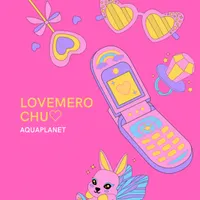 AQUAPLANET
