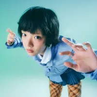 Aimyon