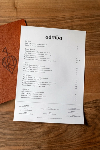 Adraba Restaurant Paris