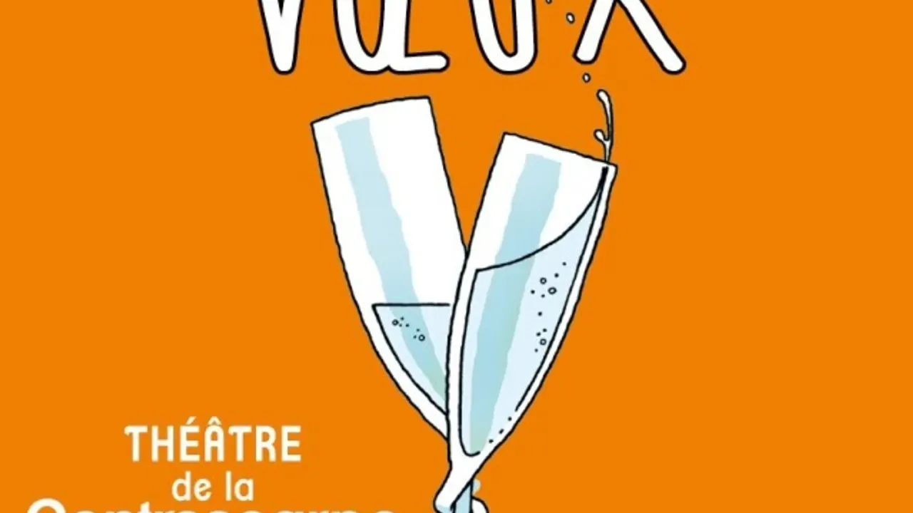 Meilleurs Voeux