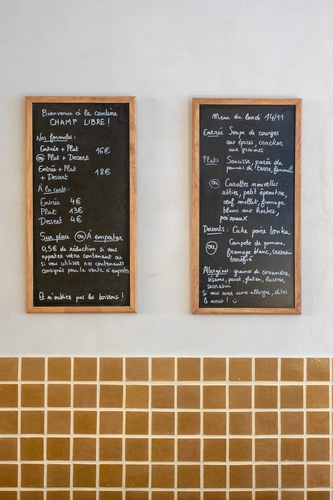 La cantine Champ Libre Restaurant Paris