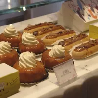 Fou de Pâtisserie
