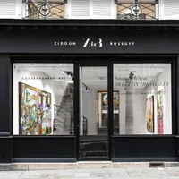 Zidoun-Bossuyt Gallery