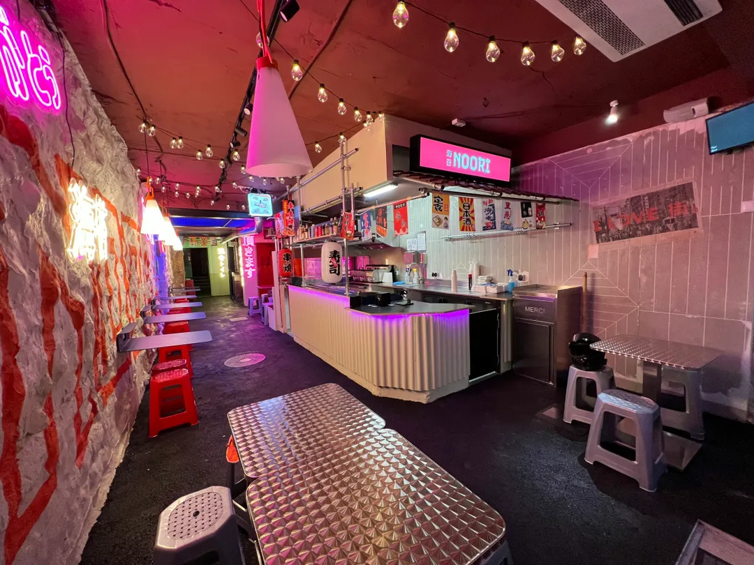 Noori Restaurant Paris