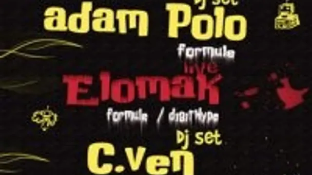 FORMULE RECORDS AND GUEST
