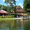Le Chalet des Iles