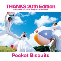 Pocket Biscuits