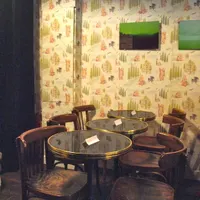 L'Ours Bar