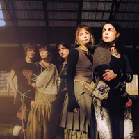 Tanzana
