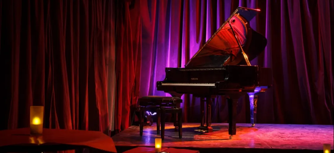Studio de l'Ermitage Salle de concert Paris