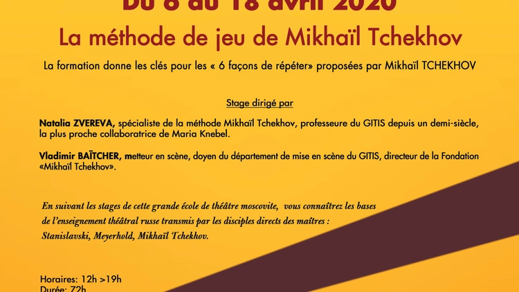 Stage du GITIS à Paris ( Avril 2020)